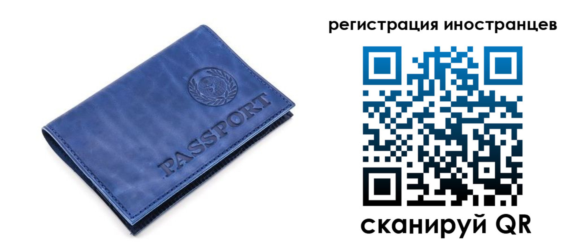 найти адрес прописки в Слободской