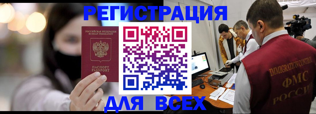 пропишу в квартире в Слободской